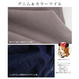 パンツ オーバーオール サロペット | Growing Rich | 詳細画像10 