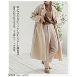 アウター コート ロングコート | Growing Rich | 詳細画像7 