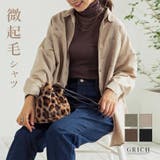 トップス シャツ ブラウス | Growing Rich | 詳細画像1