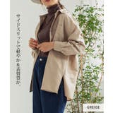 トップス シャツ ブラウス | Growing Rich | 詳細画像7