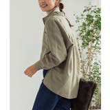 カーキ | トップス シャツ ブラウス | Growing Rich