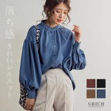 トップス シャツ ブラウス | Growing Rich | 詳細画像1