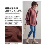トップス シャツ ブラウス | Growing Rich | 詳細画像7