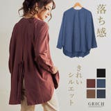 トップス シャツ ブラウス | Growing Rich | 詳細画像1