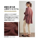 トップス シャツ ブラウス | Growing Rich | 詳細画像7