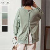 トップス スウェット トレーナー | Growing Rich | 詳細画像1 