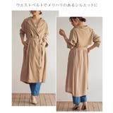 アウター スプリングコート トレンチコート | Growing Rich | 詳細画像10