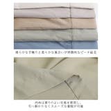 アウター スプリングコート トレンチコート | Growing Rich | 詳細画像11