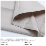パンツ テーパード レディース | Growing Rich | 詳細画像19