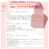 血色マスク マスク ベージュ | Growing Rich | 詳細画像6