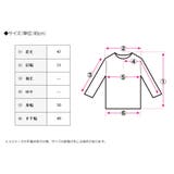フィッシュネット トップス ベスト | Growing Rich | 詳細画像14 