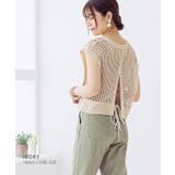 フィッシュネット トップス ベスト | Growing Rich | 詳細画像10 