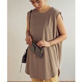 グレージュ | タンクトップ レディース ロング丈 | Growing Rich