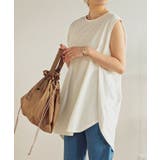 オフホワイト | タンクトップ レディース ロング丈 | Growing Rich