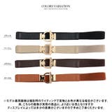 ベルト レディース 細 | Growing Rich | 詳細画像12