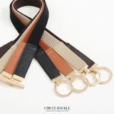 ベルト レディース 細 | Growing Rich | 詳細画像6