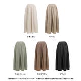ギャザースカート コットンリネン スカート | Growing Rich | 詳細画像12 