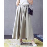 ライトグリーン | ギャザースカート コットンリネン スカート | Growing Rich