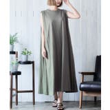 カーキ | ワンピース 夏 レディース | Growing Rich