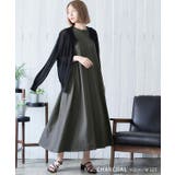 ワンピース 夏 レディース | Growing Rich | 詳細画像5