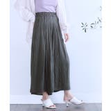 チャコール | プリーツパンツ 夏 プリーツワイドパンツ | Growing Rich