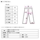パンツ レディース フレアパンツ | Growing Rich | 詳細画像17