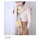 イエロー | 起毛ブロックチェック柄マフラー マフラー レディース | Growing Rich