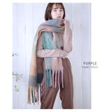 パープル | 起毛ブロックチェック柄マフラー マフラー レディース | Growing Rich