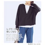 スキッパープルオーバー トップス トレーナー | Growing Rich | 詳細画像2 