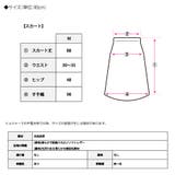 フェイクレザーマーメイドスカート スカート 合皮 | Growing Rich | 詳細画像14 