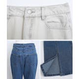 デニムフレアフロントスリットパンツ S M | Growing Rich | 詳細画像17