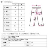 デニムフレアフロントスリットパンツ S M | Growing Rich | 詳細画像18