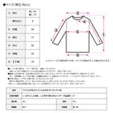 バックスリットモックネックニット トップス ニット | Growing Rich | 詳細画像15
