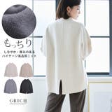 バックスリットモックネックニット トップス ニット | Growing Rich | 詳細画像1