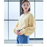 アンゴラタッチクロップドニット トップス ニット | Growing Rich | 詳細画像3