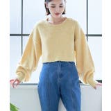 イエロー | アンゴラタッチクロップドニット トップス ニット | Growing Rich