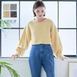 アンゴラタッチクロップドニット トップス ニット | Growing Rich | 詳細画像1