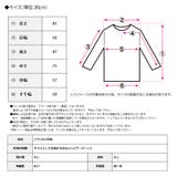 ヘリンボンクロップドニット トップス ニット | Growing Rich | 詳細画像13 