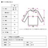 タートルネック裏起毛スウェット 裏起毛 プルオーバー | Growing Rich | 詳細画像17 