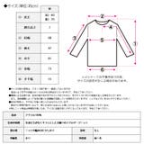 ハンドステッチケーブルニット トップス ニット | Growing Rich | 詳細画像16