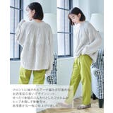 アーチ編みニット トップス ニット | Growing Rich | 詳細画像7
