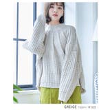 アーチ編みニット トップス ニット | Growing Rich | 詳細画像8