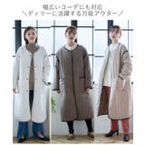 ラインキルトノーカラーコート コート ロングコート | Growing Rich | 詳細画像5 