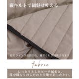 ラインキルトノーカラーコート コート ロングコート | Growing Rich | 詳細画像6 