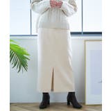 アイボリー | 起毛ツイルナロースカート スカート タイトスカート | Growing Rich
