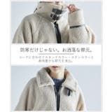 フライトジャケットボアコート ボアブルゾン フライトジャケット | Growing Rich | 詳細画像4 