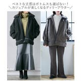 フライトジャケットボアコート ボアブルゾン フライトジャケット | Growing Rich | 詳細画像5 