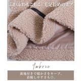 フライトジャケットボアコート ボアブルゾン フライトジャケット | Growing Rich | 詳細画像6 