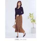 アニマル柄マーメイドスカート スカート ロングスカート | Growing Rich | 詳細画像7