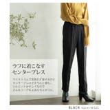センタープレスパンツ パンツ テーパード | Growing Rich | 詳細画像2